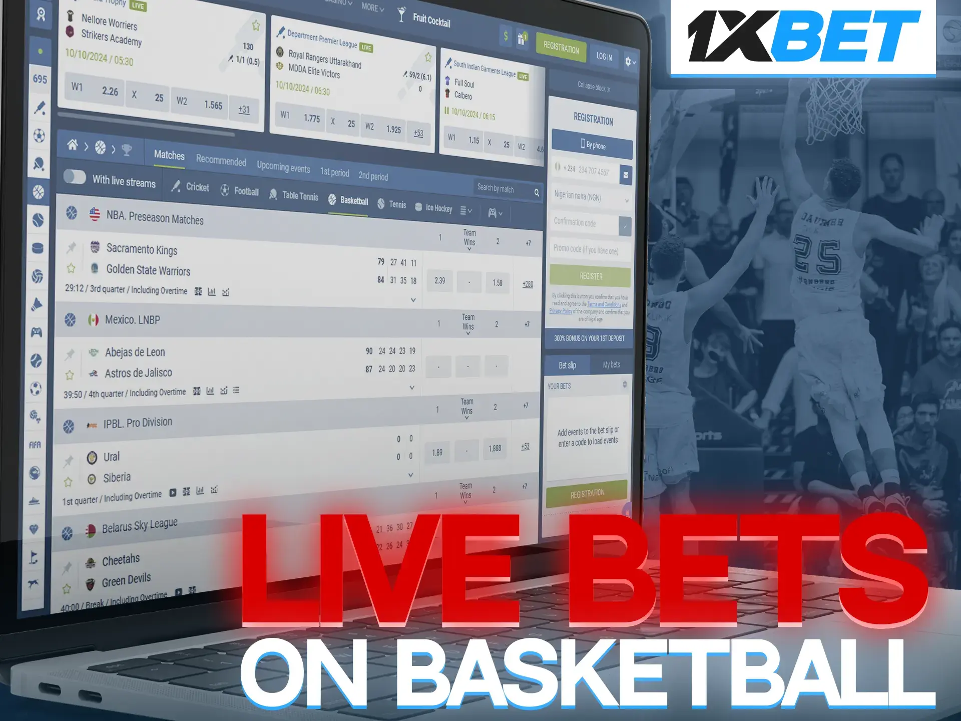 Follow the legendary confrontations of basketball teams and don't miss the opportunity to earn money betting at 1xBet.