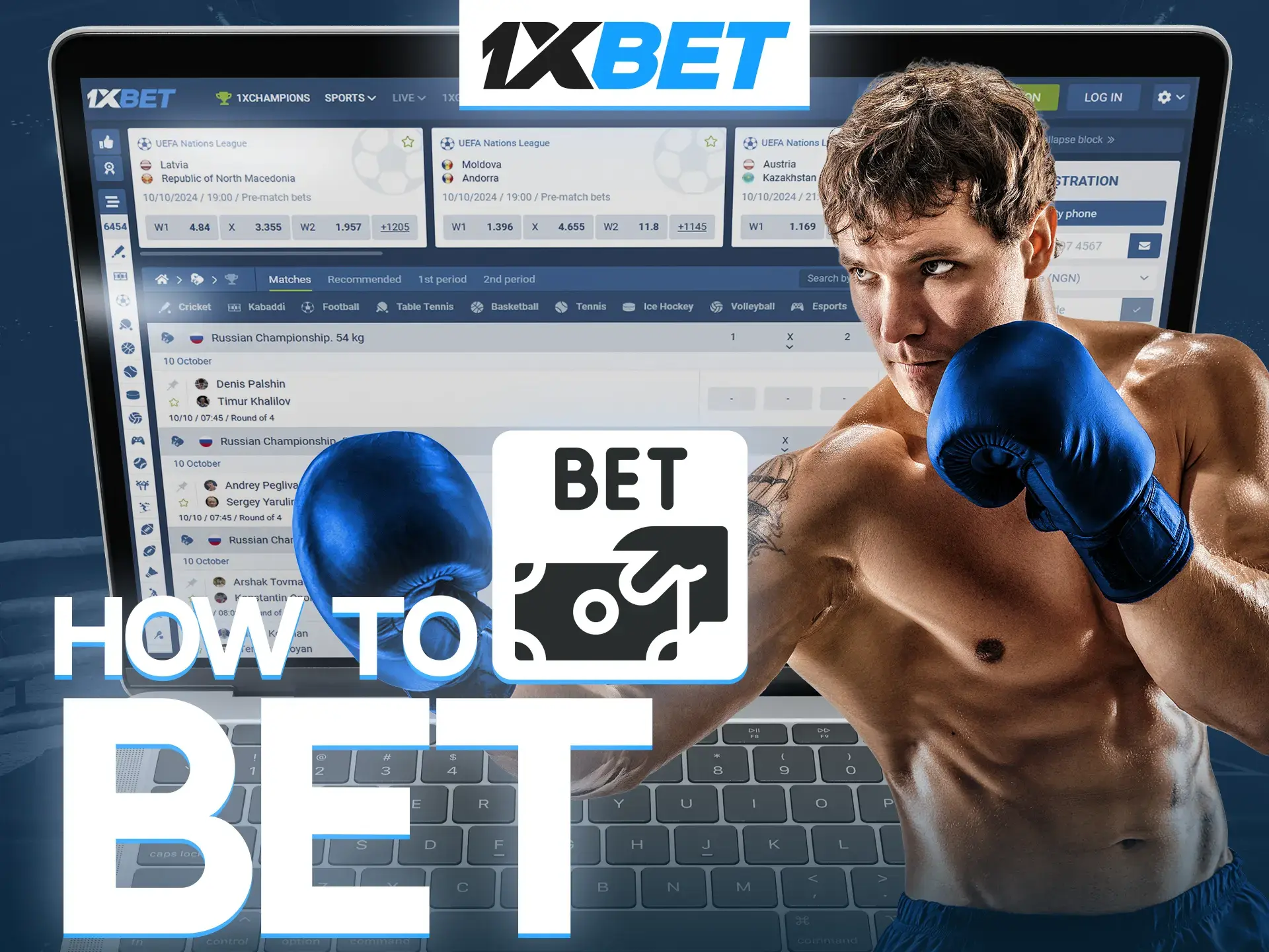 By betting on boxing at 1xBet you guarantee yourself success and positive emotions.