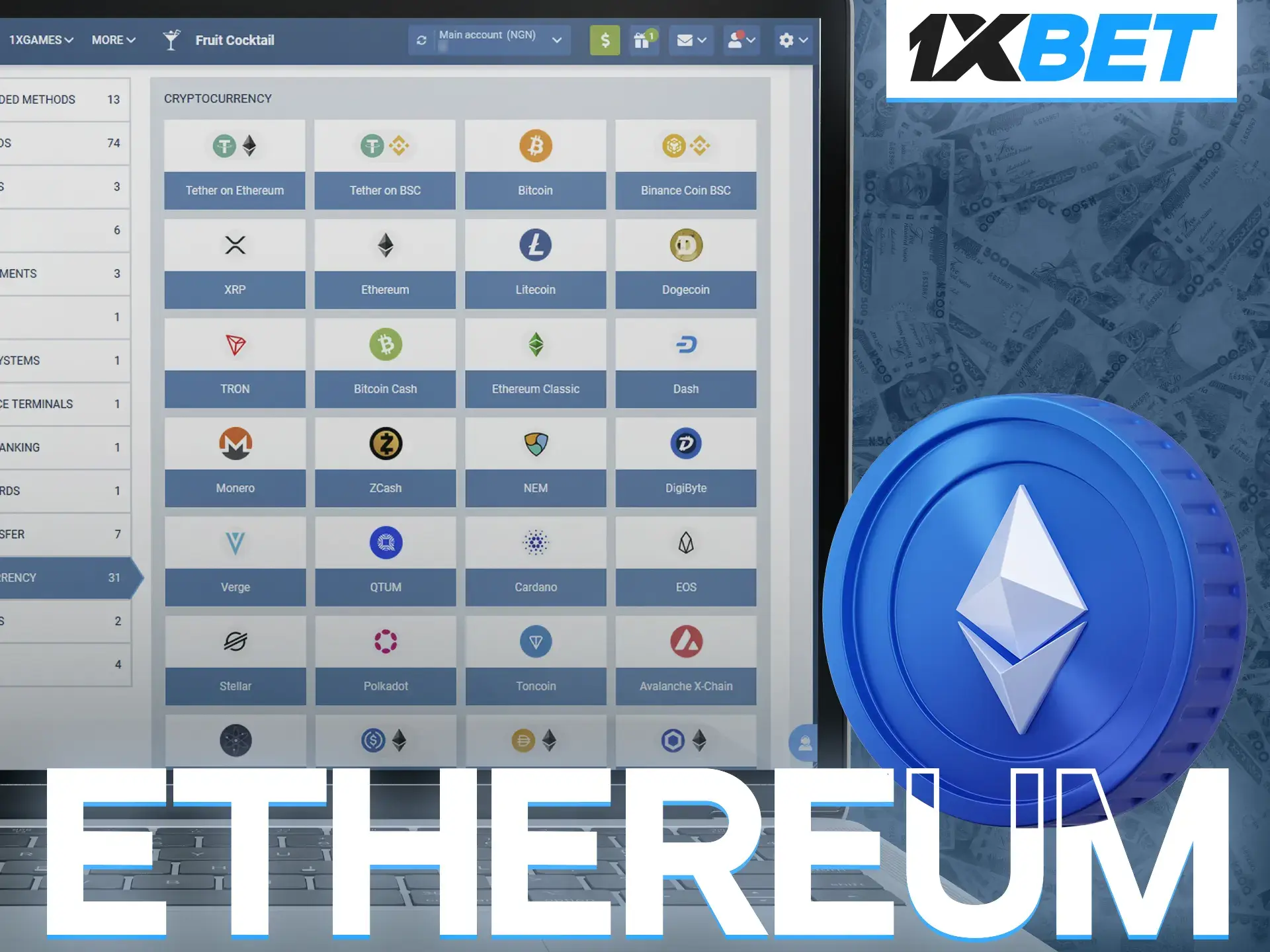 Information about Ethereum cryptocurrency and its limits when depositing at 1xBet Casino.