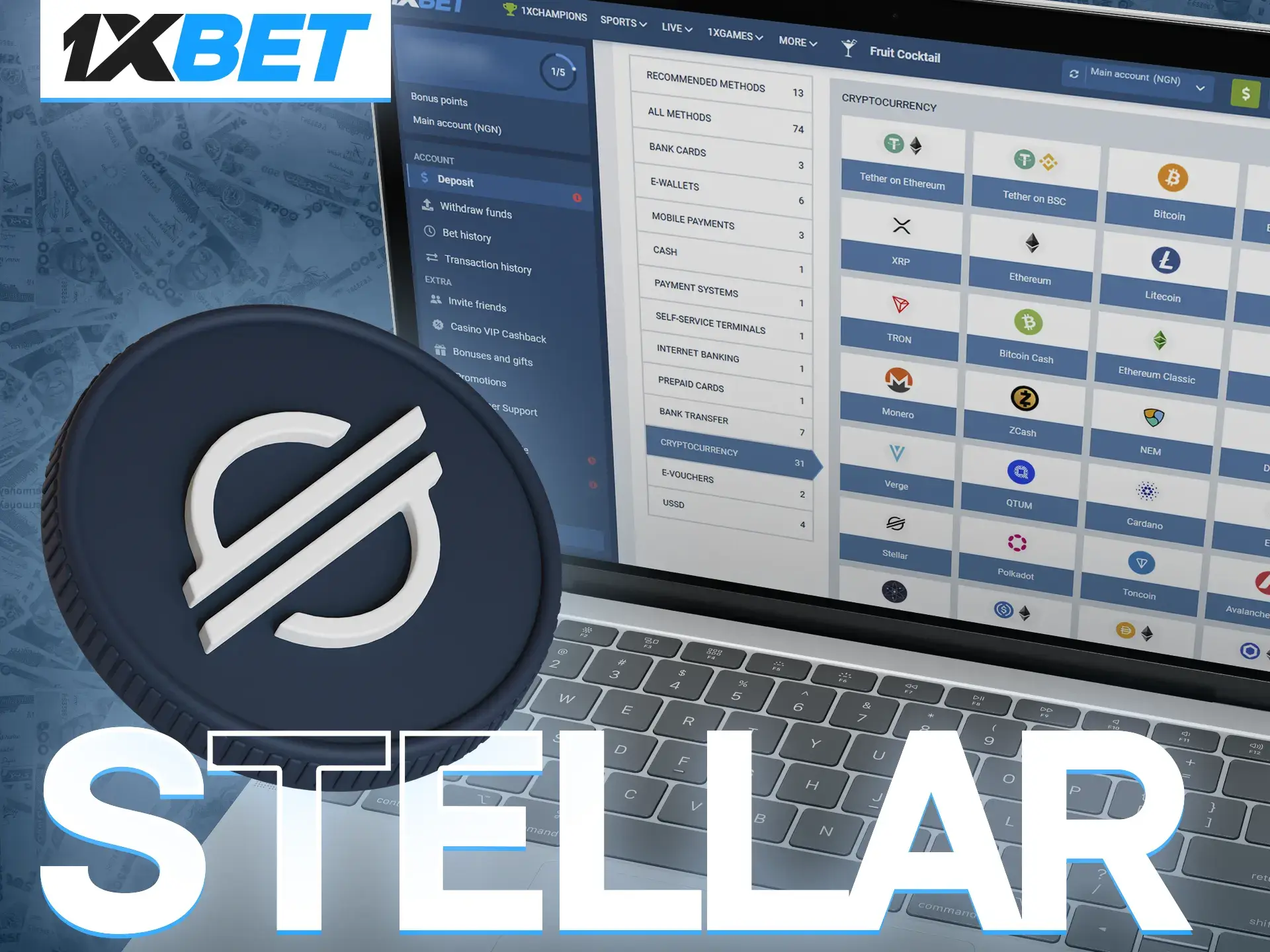 На сайте 1xBet также доступна криптовалюта Stellar.