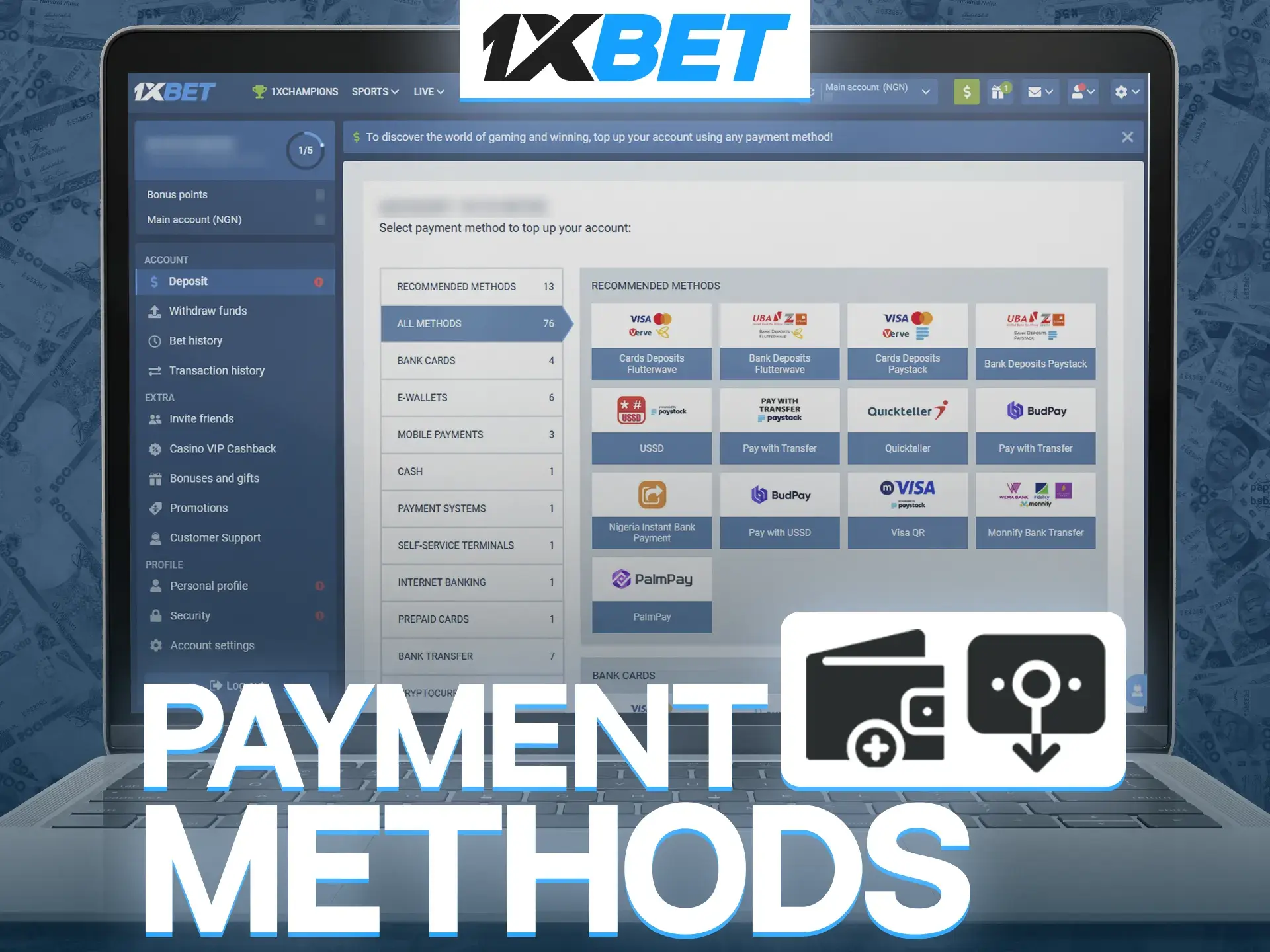 In case of withdrawal or deposit, 1xBet guarantees you fast and safe funds.