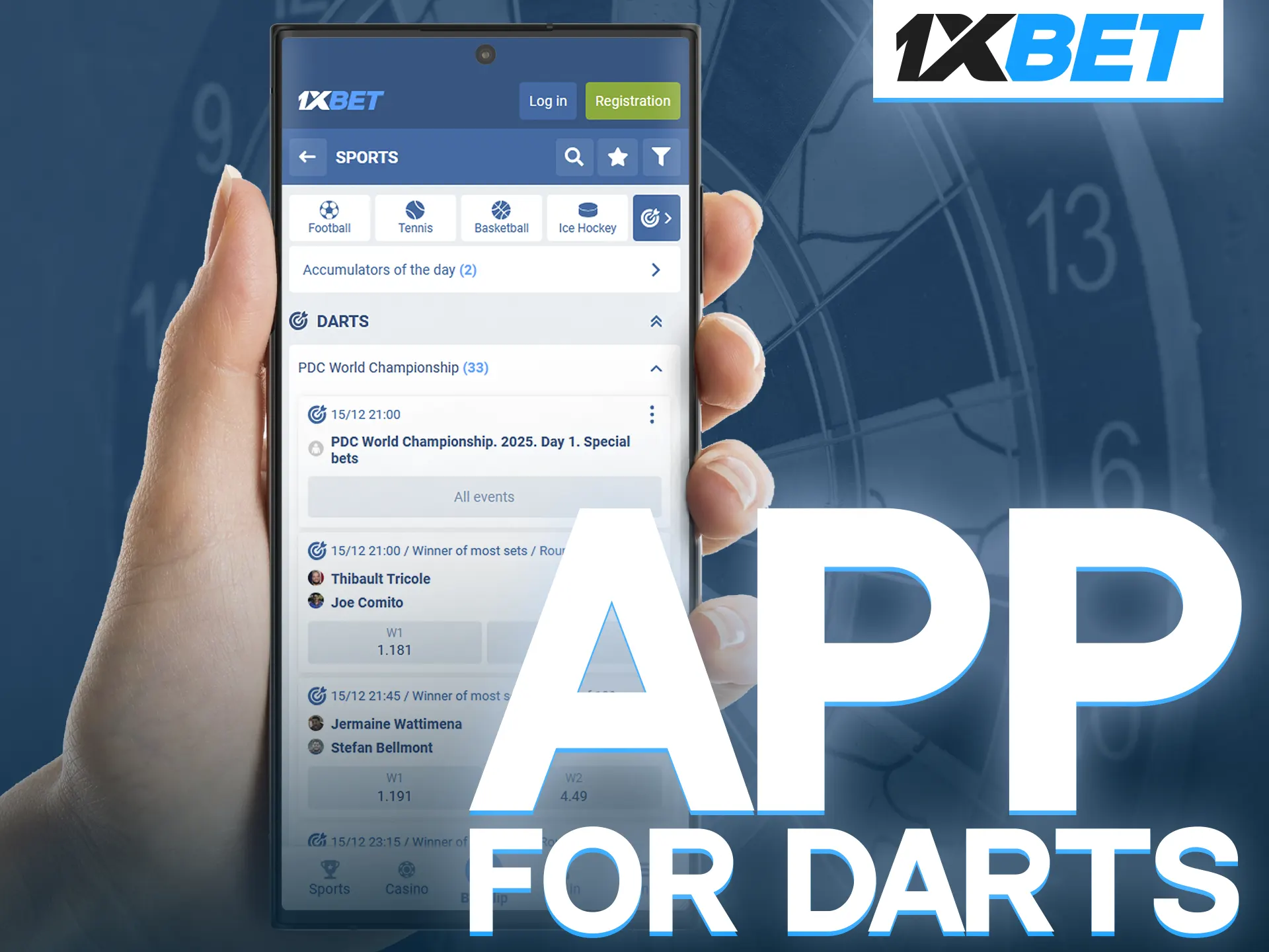 The 1xBet app is characterised by high speed and stability.