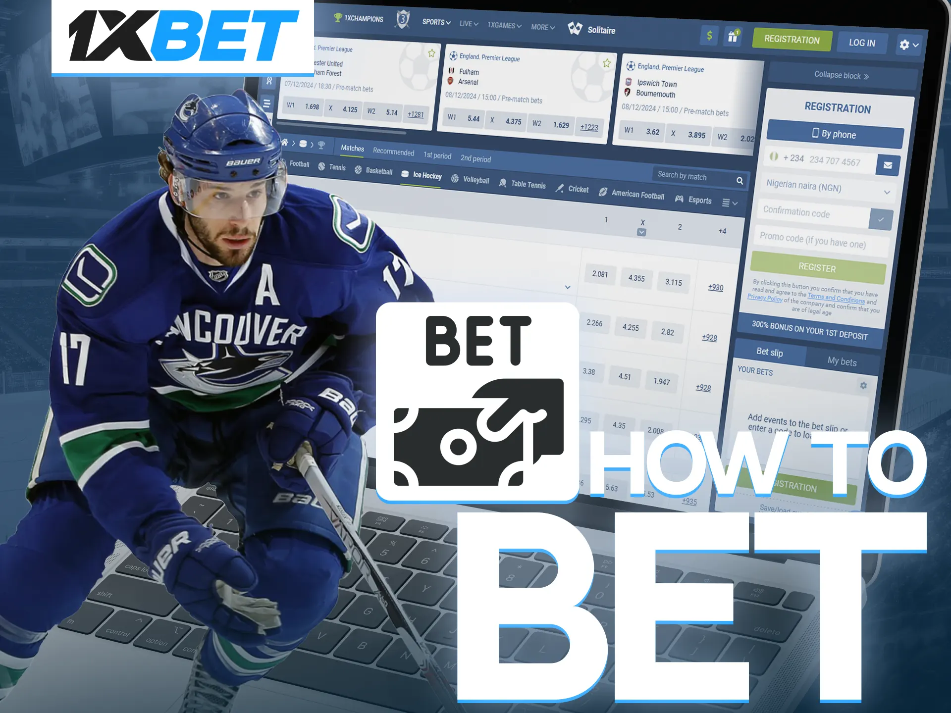 Analyse the game and place your bet at 1xBet.