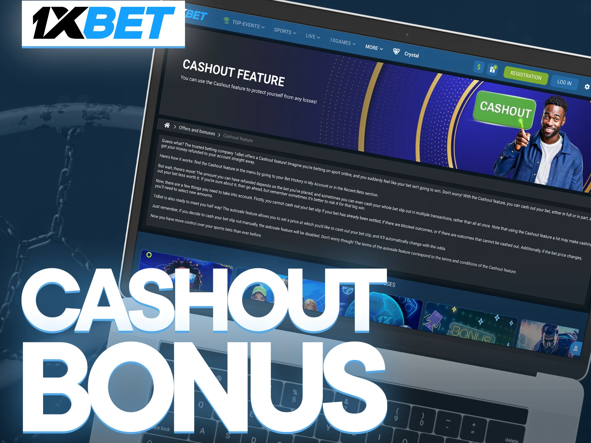 Use the 1xbet withdrawal bonus and ensure your profit in basketball betting.