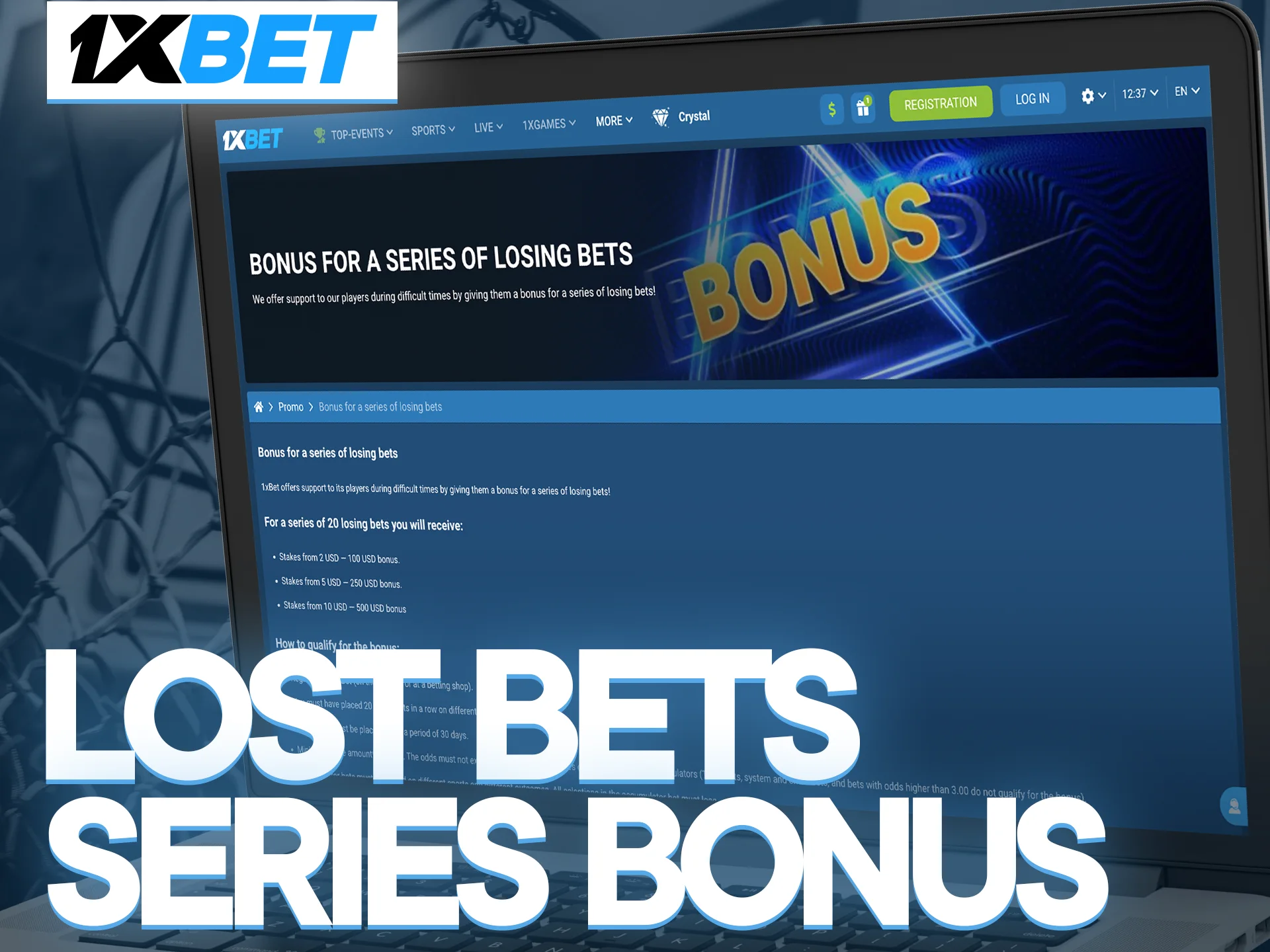 Claim the basketball lost bets series bonus at 1xbet and stay in the game.