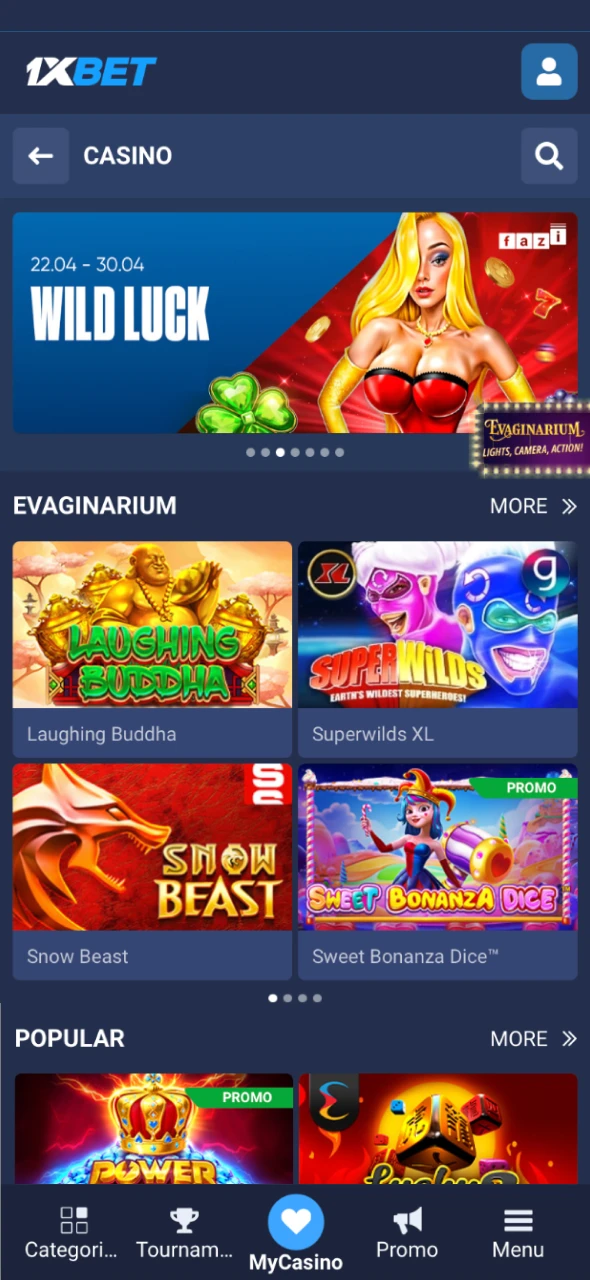 Don't forget to activate the bonus in the online casino 1xbet before the game.