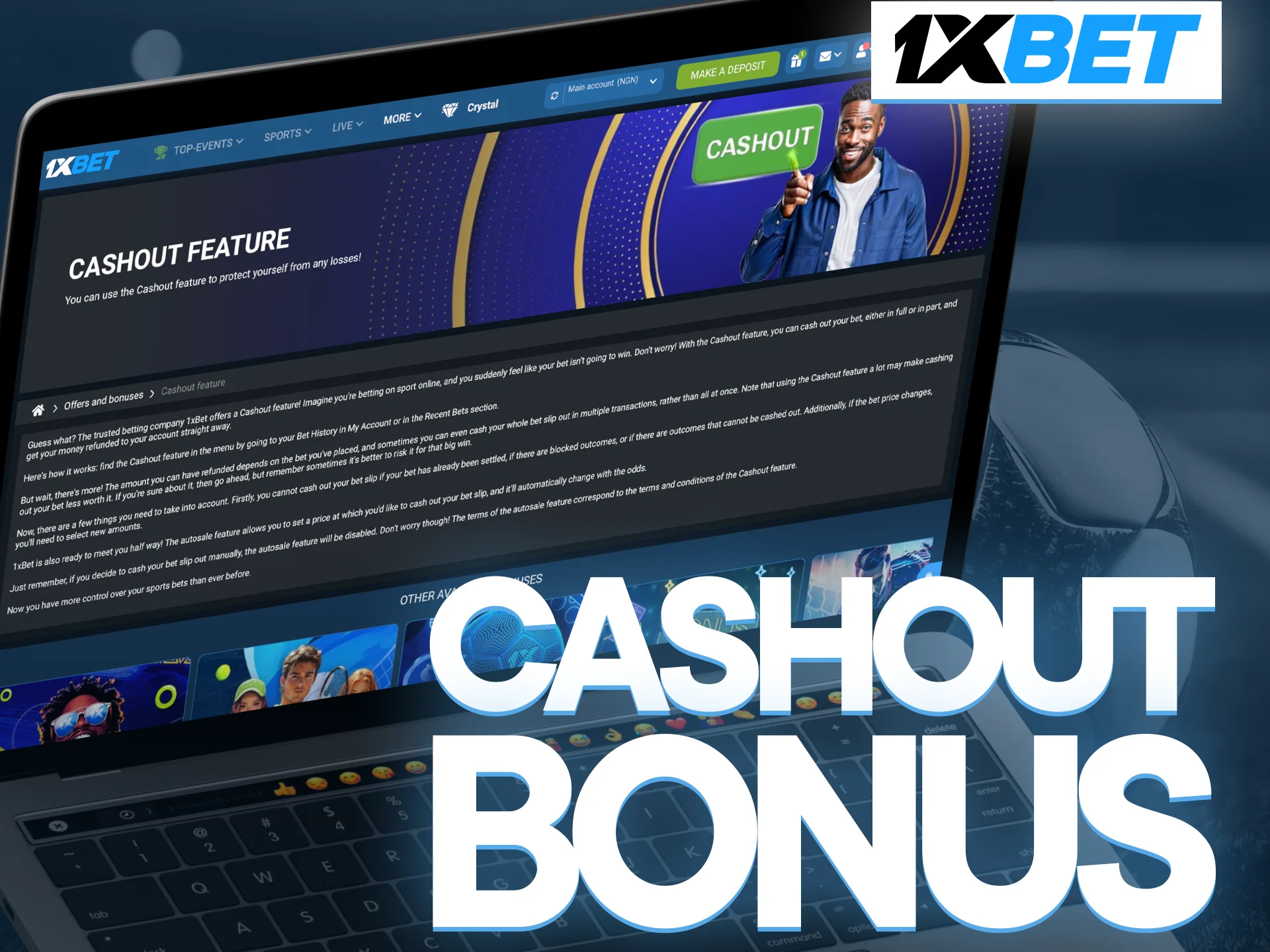 Use the football cashout bonus at 1xbet and secure your profits early.