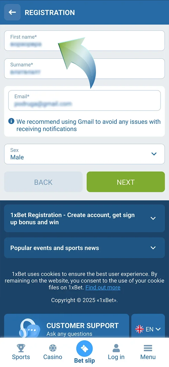 Enter your details to complete registration on 1xbet and play football bets.