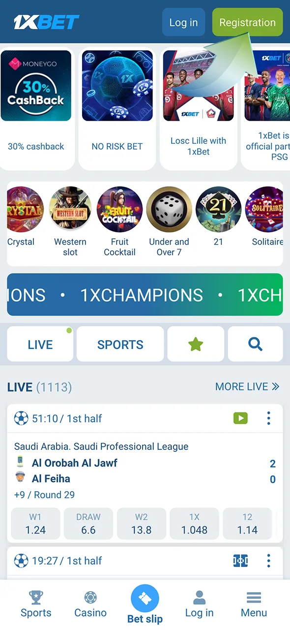 Click on the registration button on the 1xbet website and join today for football betting.