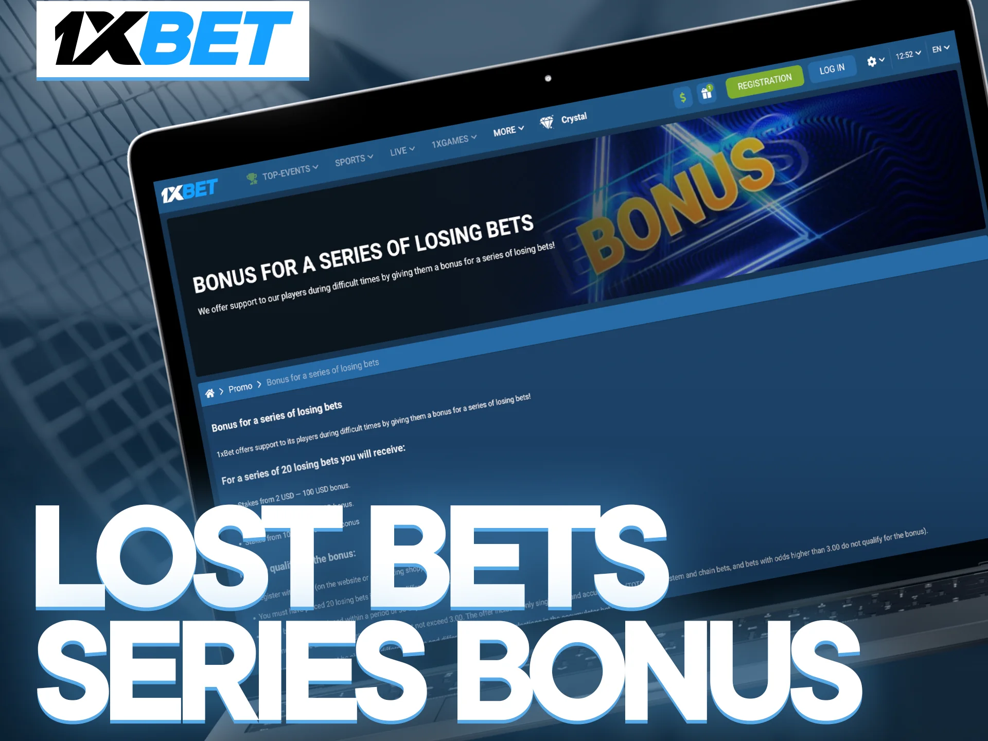 Get the tennis lost bets series bonus at 1xbet.