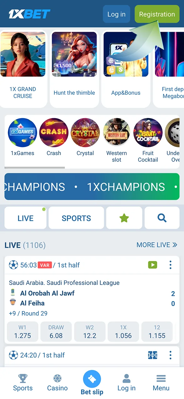 Click on the registration button on the 1xbet website and join right now for volleyball betting.