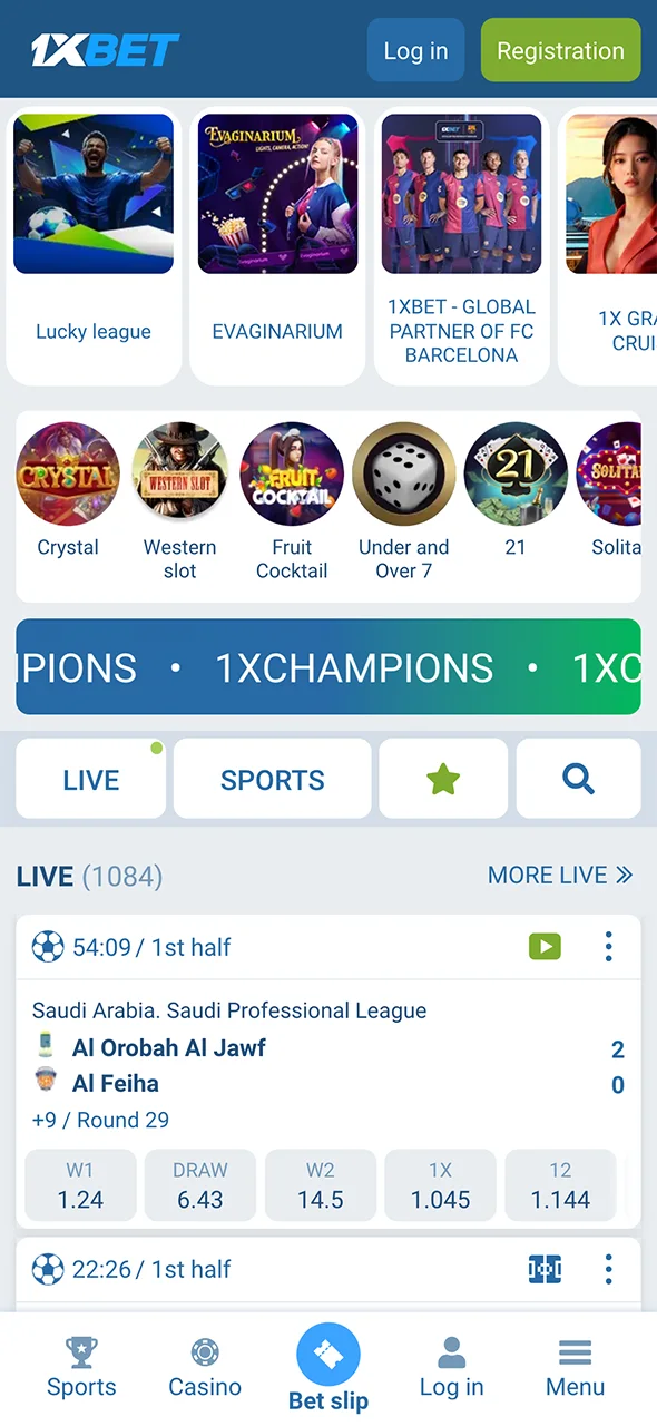 Visit the 1xbet website and start registering for volleyball betting.