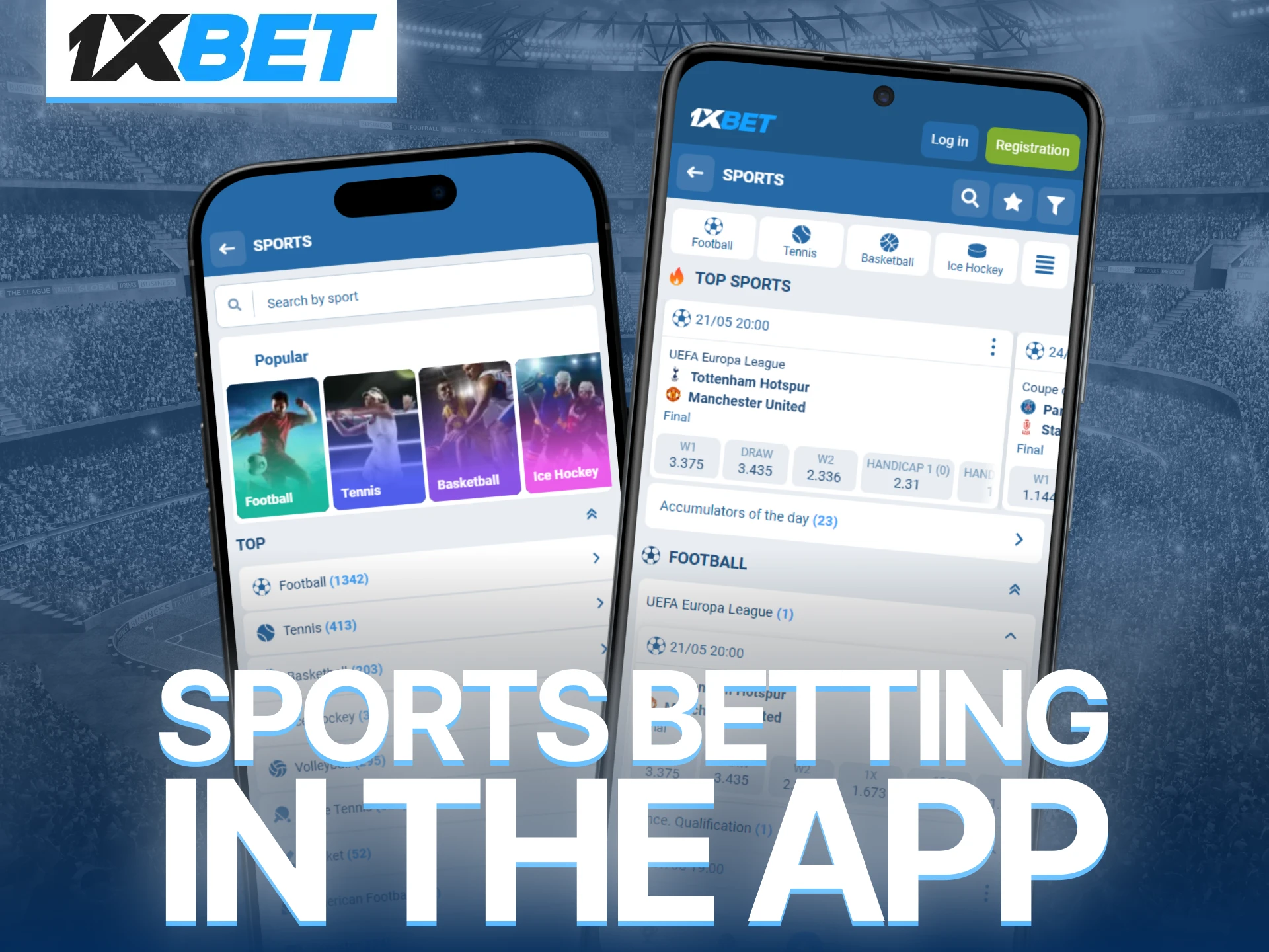 The 1xbet application provides you with comprehensive sports betting capabilities.