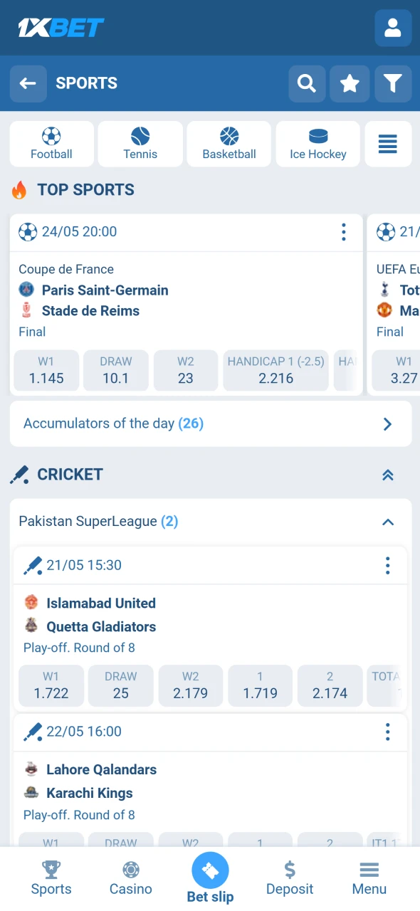 Choose your favorite sport on the 1xBet platform in Nigeria.