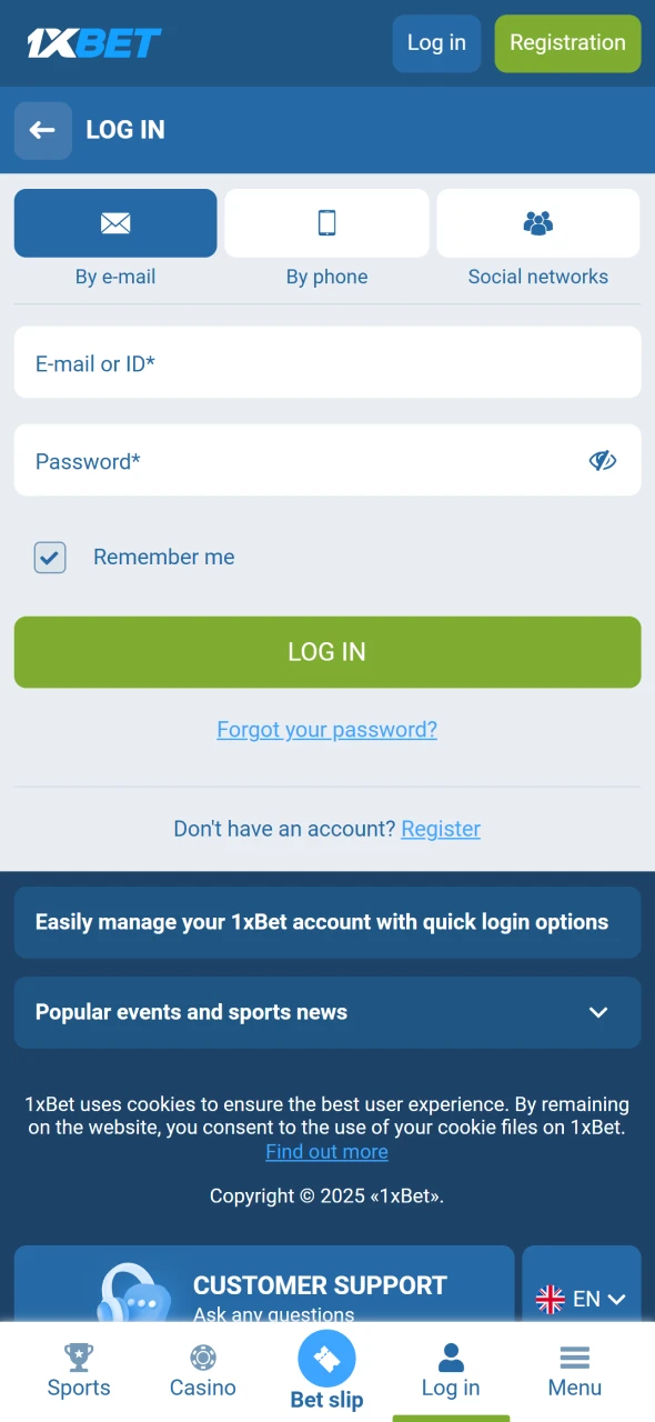 Log into your account on 1xBet Nigeria to start betting.